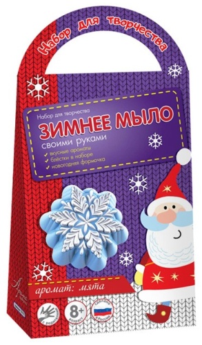Набор для мыловарения Мыло своими руками.Снежинка С0110