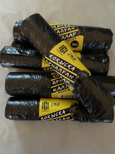 Hais-Go Haisgo-30ltr 30 л