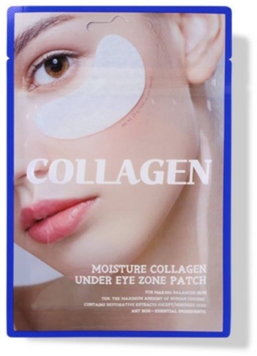 Патчи Tenzero тканевые Moisture Collagen Under Eye Zone Patch от морщин 30 шт