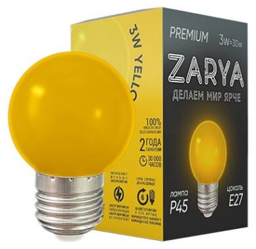 Заря 3W E27, светодиодная, желтый