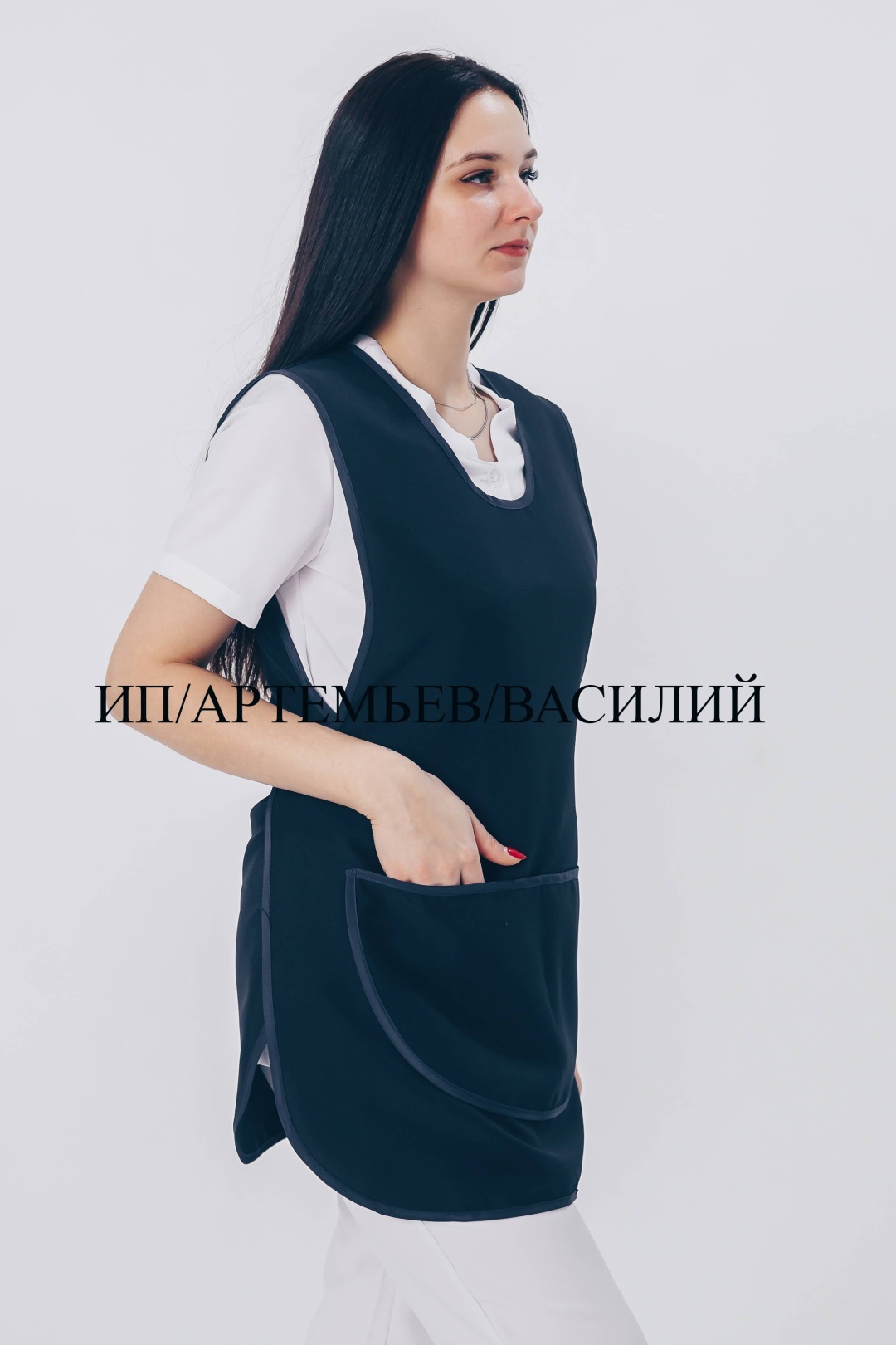 черный