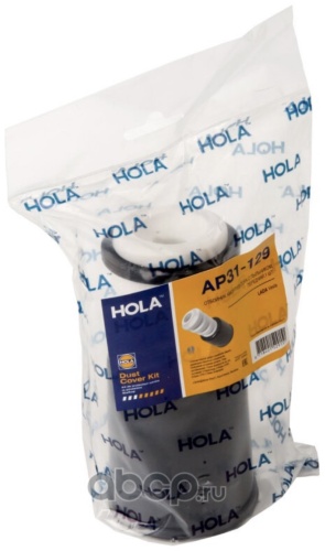 HOLA отбойник амортизатора AP31-129