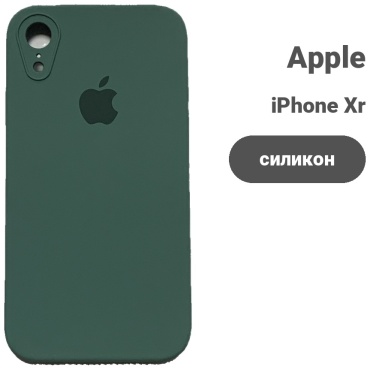 Чехол для Apple iPhone Xr темно-зеленый