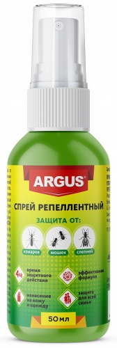 Спрей Спрей от комаров ARGUS 50 мл 50 мл