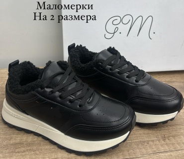 Кроссовки GM черный