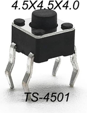OEM кнопка Кнопка тактовая 4,5-4,5-3,8мм 5шт, черный