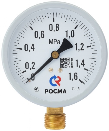 Росма дифференциальный Манометр ТМ-510 Р.00 М20*1,5 - (0-1,6МРа)