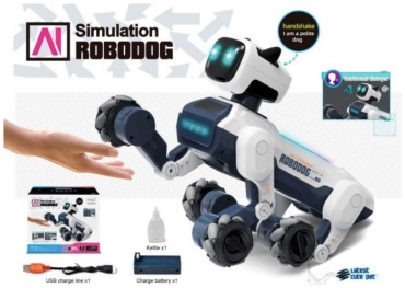 Робот Robodog от бренда YEARBO TOY., высота 10 см