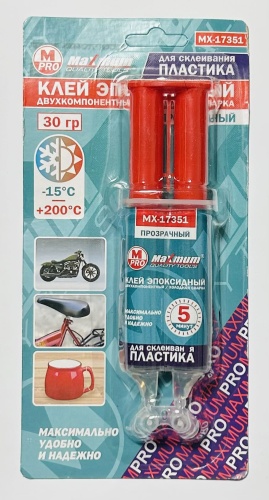 MAXMUM эпоксидный MX-17351 30 г