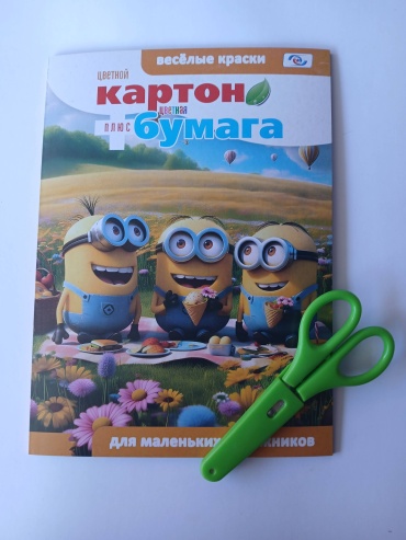 Аппликация