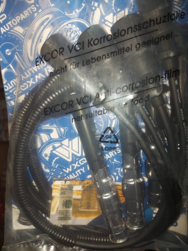 Свечные провода WXQP 150275