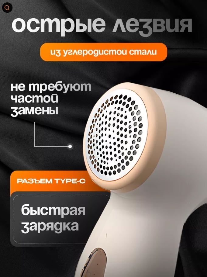 Машинка GENAM QW-987
