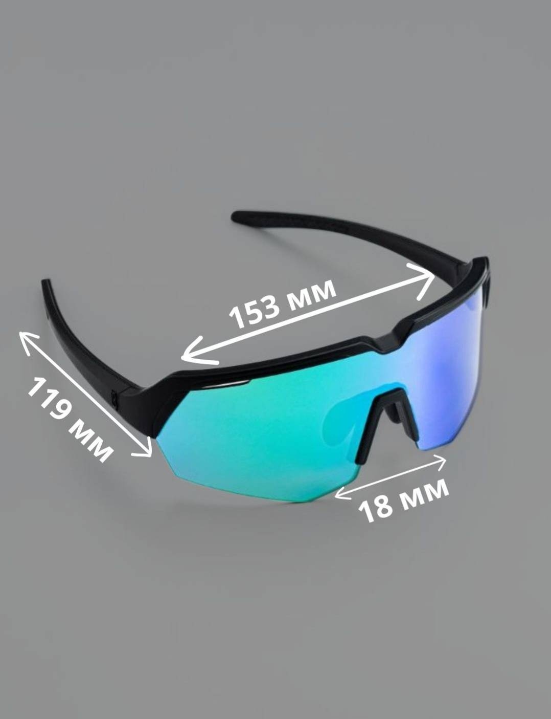 Спортивные очки Bullray Cyclone черный