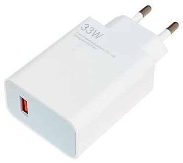 Зарядное устройство 33w Adapter USB белый