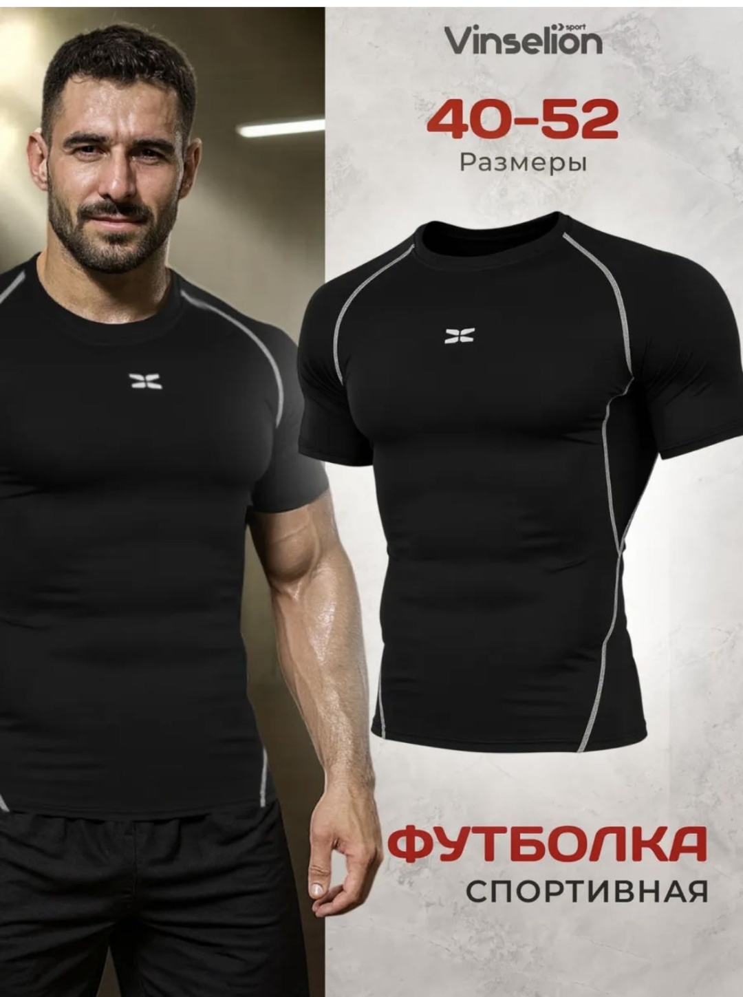 черный, темно-коричневый