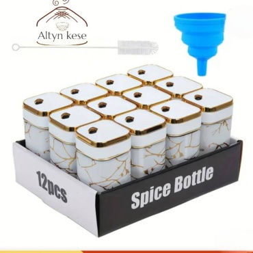 Altyn Kese емкость для специй 045, пластик