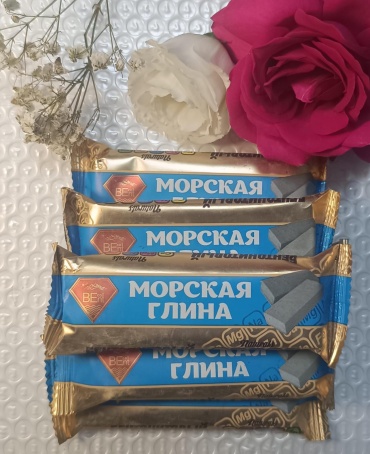 Натуральная 100 г