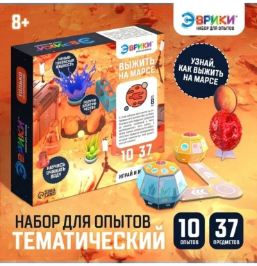 Эксперименты на кухне 404620002