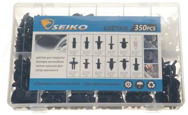 Клипсы SK-350