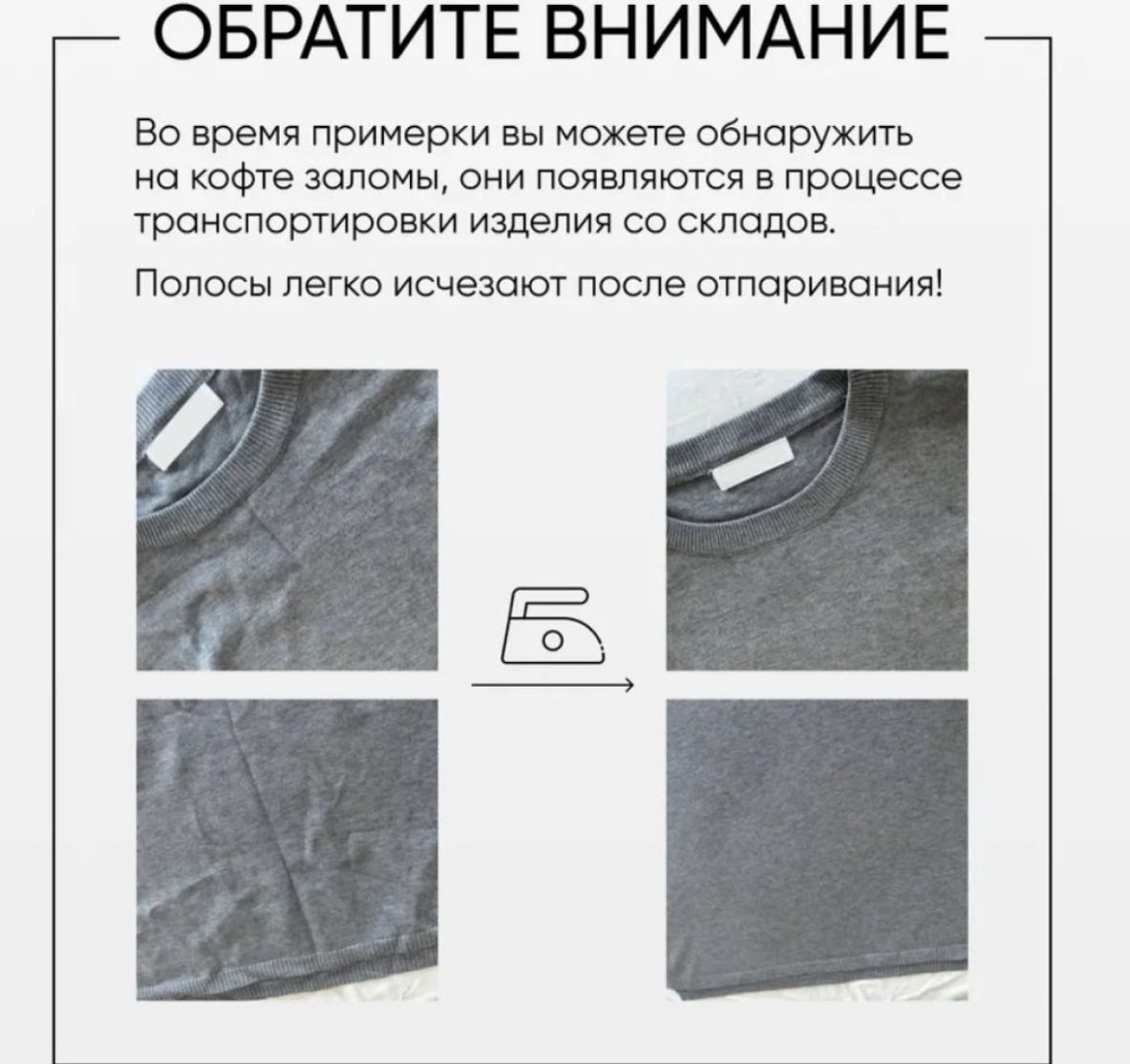 Юбка трапеция черный
