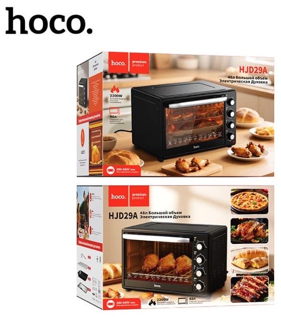 Настольная электропечь Hoco HJD29A черный