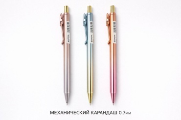 Карандаш 947903959, HB, 1 шт