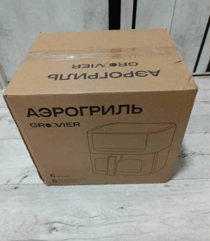 Двойной аэрогриль ARG5 6 л черный