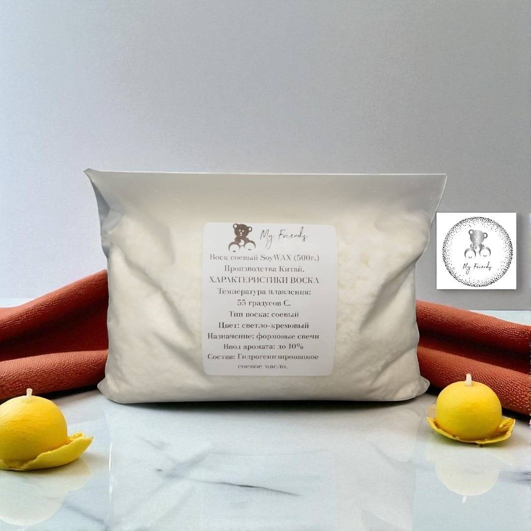 Воск соевый SoyWAX 500g
