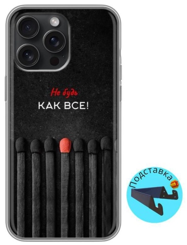 Чехол BAIKO для Apple iPhone 13 Pro рисунок
