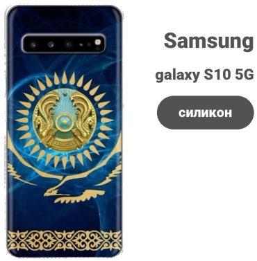 Чехол BAIKO для Samsung galaxy S10 5G рисунок