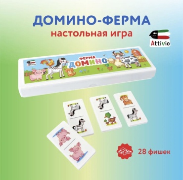 Настольная игра Attivio Домино Ферма