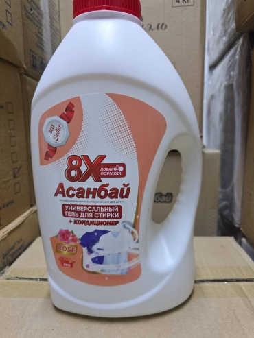 Асанбай Роза 4 л