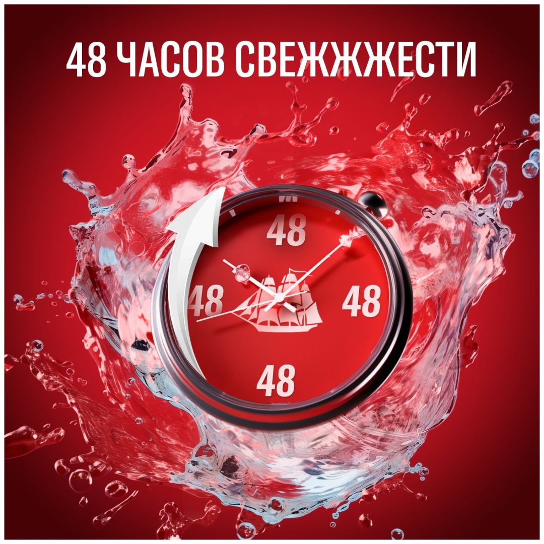 Old Spice Whitewater дезодорант для мужчин 85 мл