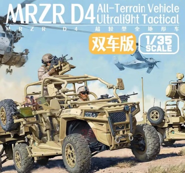 MRZR D4
