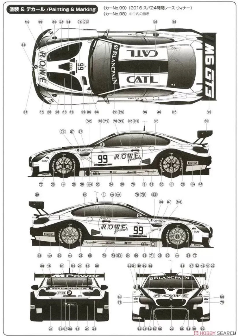 Модель BMW M6 GT3