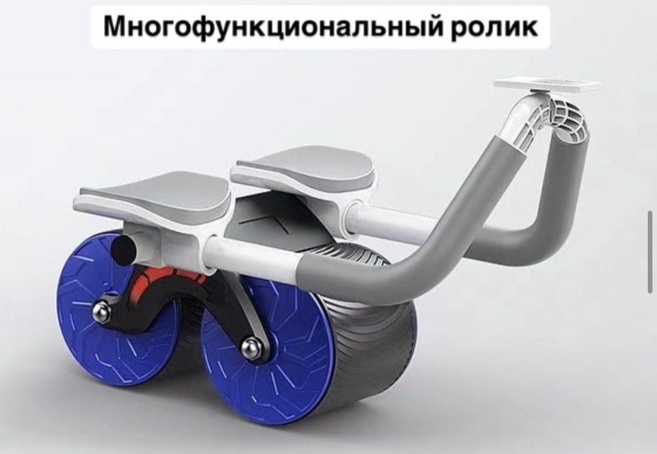 Пресс-машина Ролик для пресса