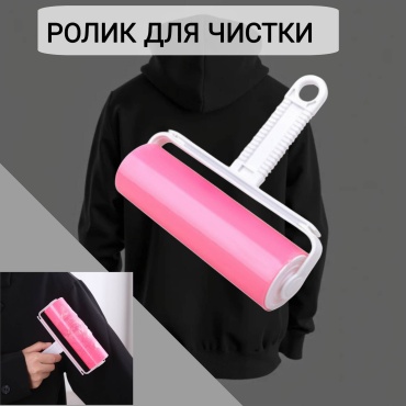 BENVENUTI ролик FX1 розовый
