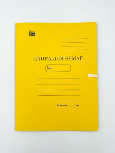 Папка-скоросшиватель 9274, А4 желтый