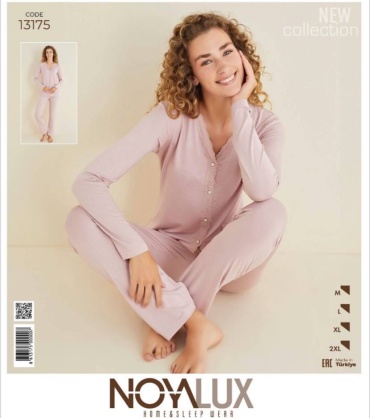 Комплект Noya Lux розовый