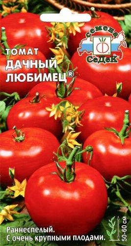 СеДеК томат Дачный любимец