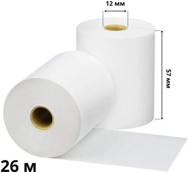 RBG-57-26-R27 57 мм 27 шт
