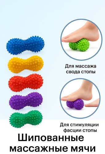 30393202_051276798 мультиколор