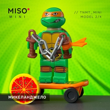 MISO Коллекционная фигурка - Микеланджело. Черепашки ниндзя. 5 см 1 шт