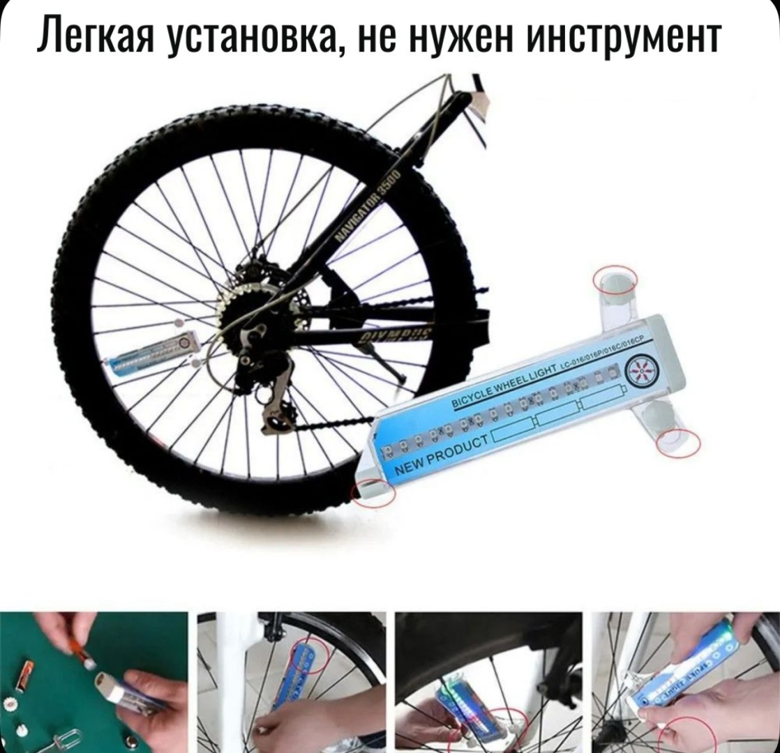 Фонарь 740958704 мультиколор