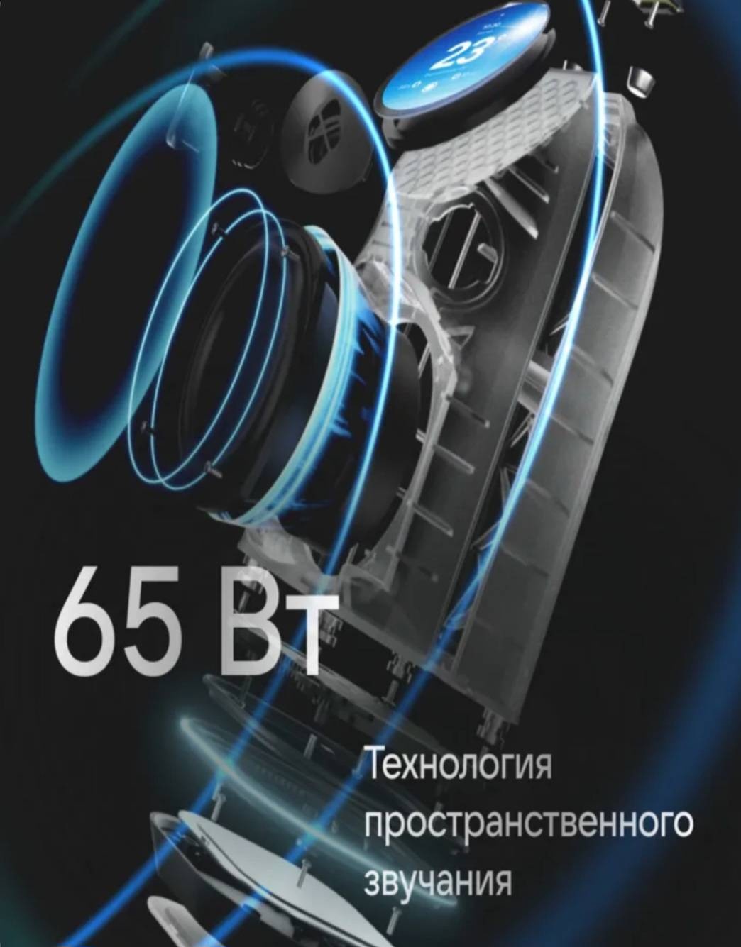 VK Капсула Про розовый