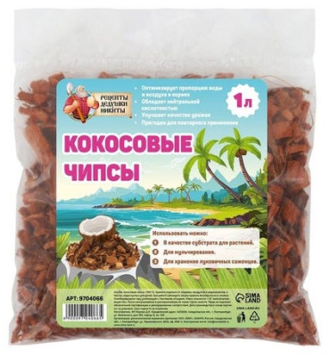 Субстрат Рецепты дедушки Никиты Кокосовые чипсы 1 л