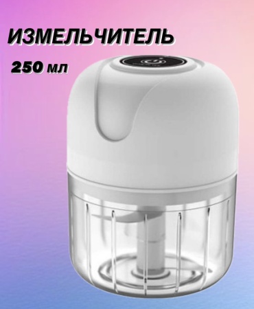 MINI белый, прозрачный