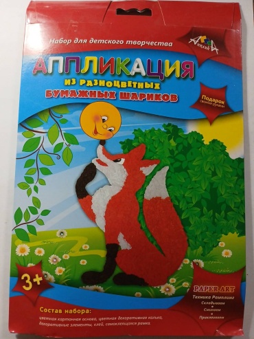 Апплика Аппликация из разноцветных бумажных шариков 641721