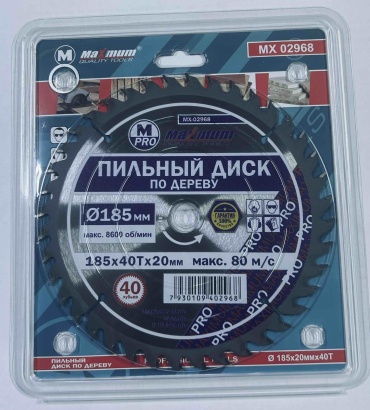 Пильный диск по дереву MAXIMUM Maximum quality tools мх02968 диск по дереву, 185x20 мм, 40Т