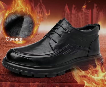 Сапоги KOMETA черный